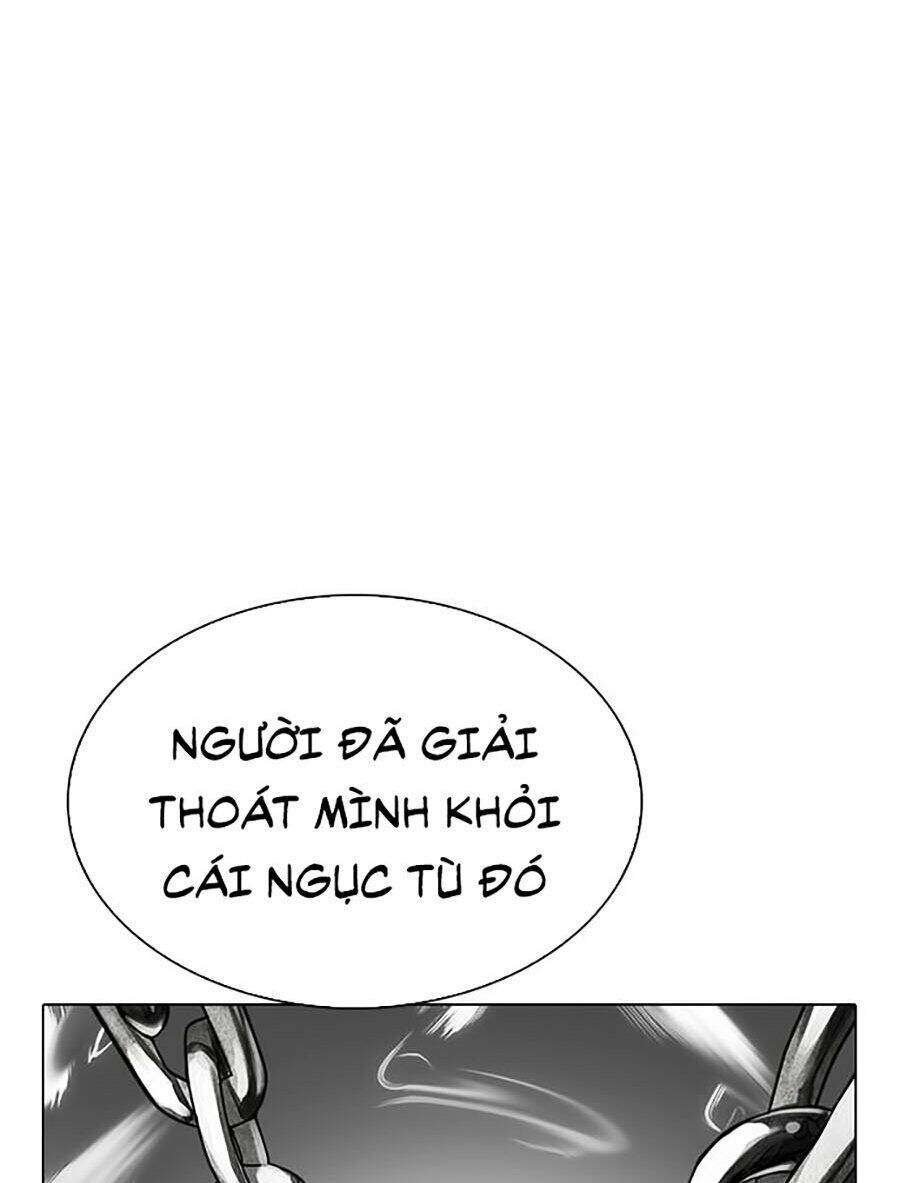 Trang 255