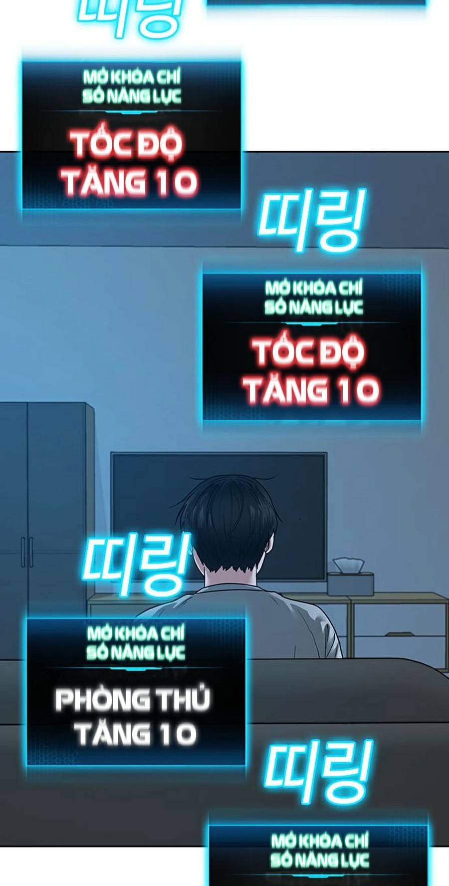 Chương 19 - trang 91