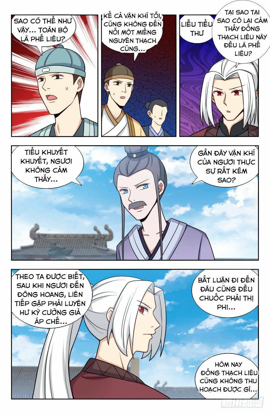 Trang 4