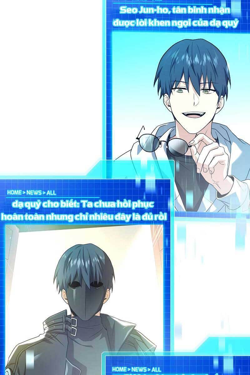 Trang 71