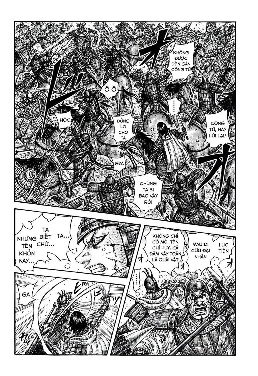 Trang 16