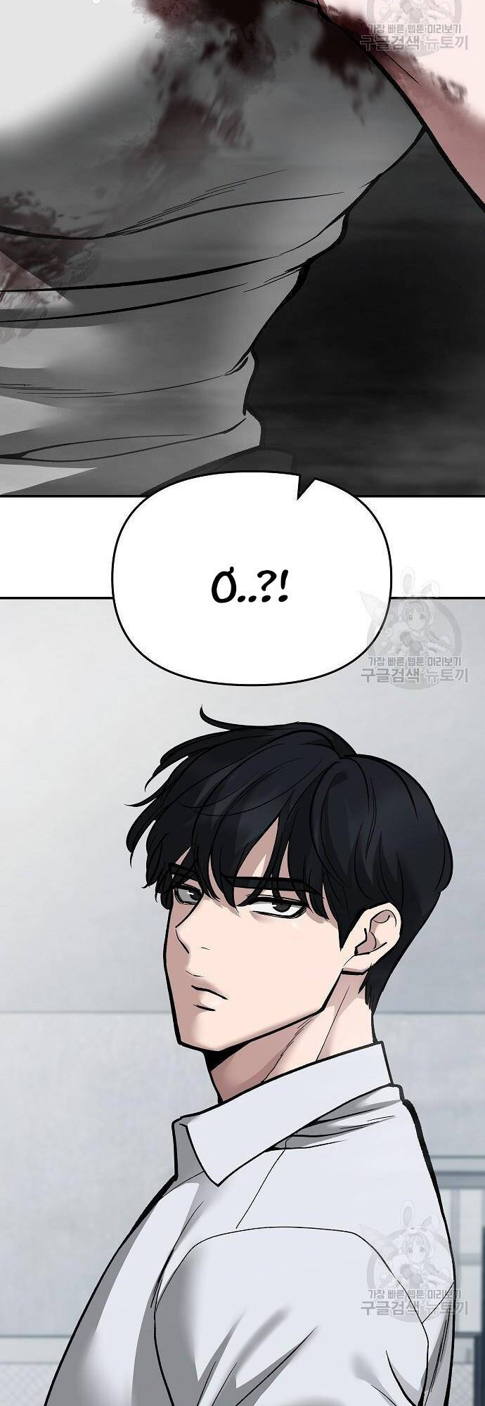 Chương 68 - trang 5