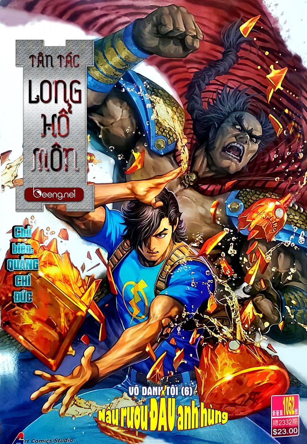Chương 1052.1 - trang 1