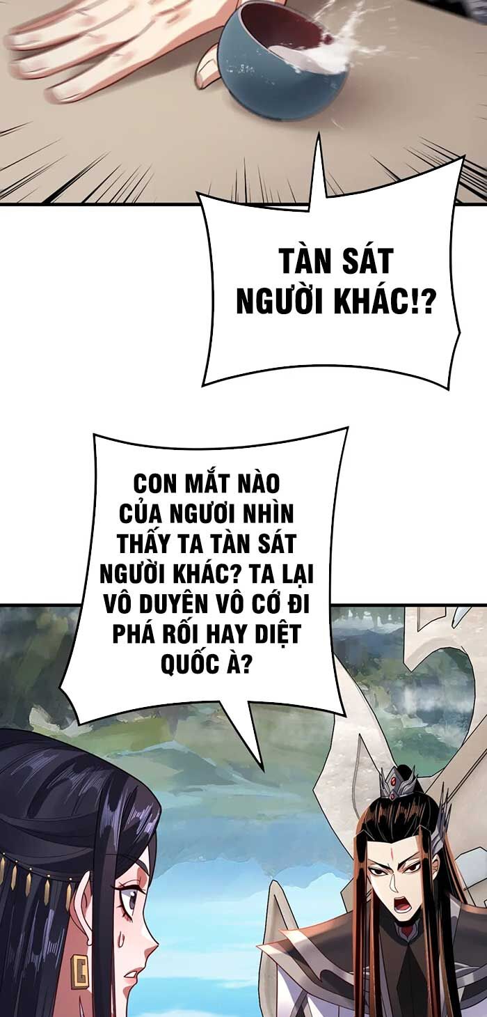 Trang 44