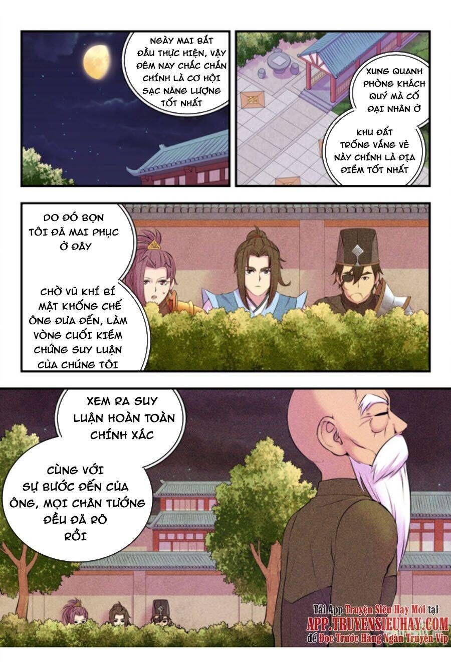 Trang 11