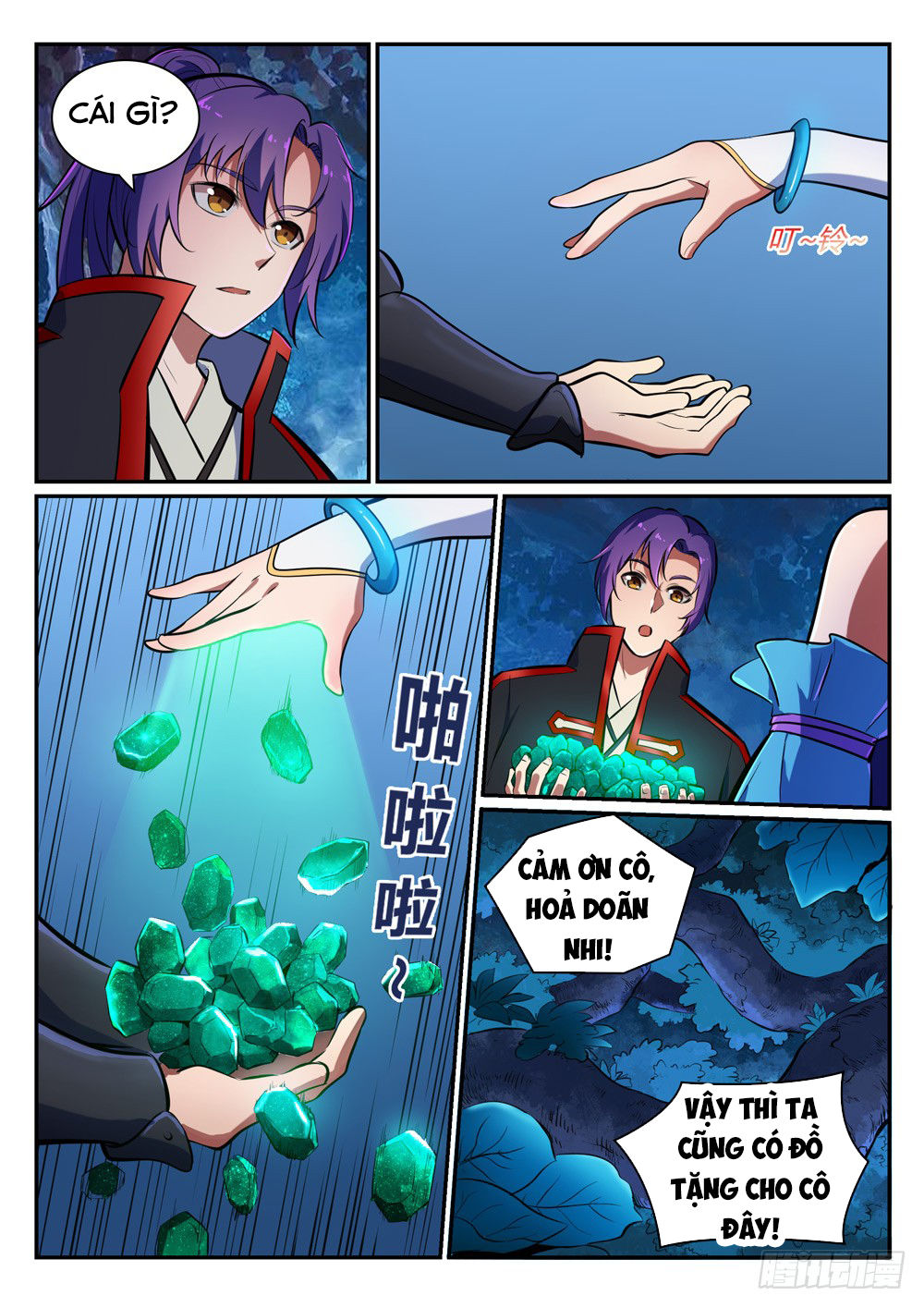 Trang 16