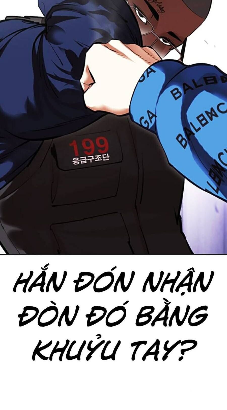 Trang 88