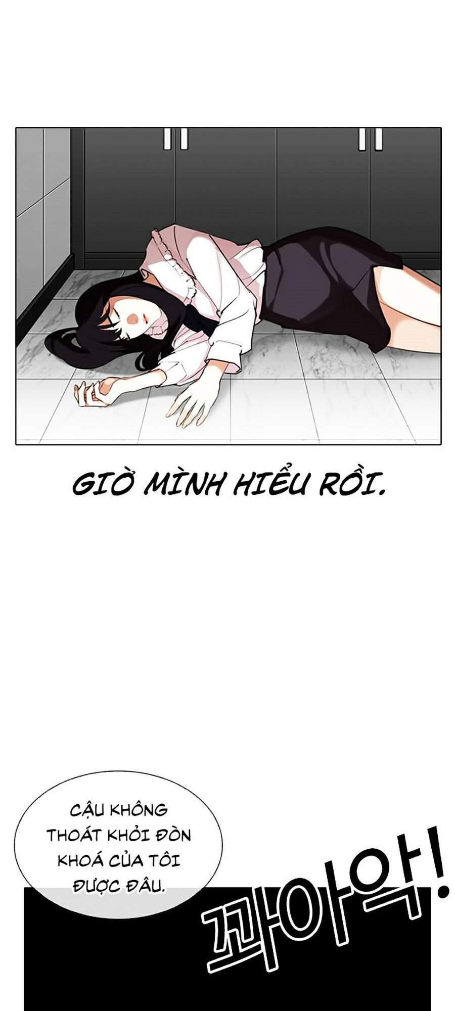 Trang 63