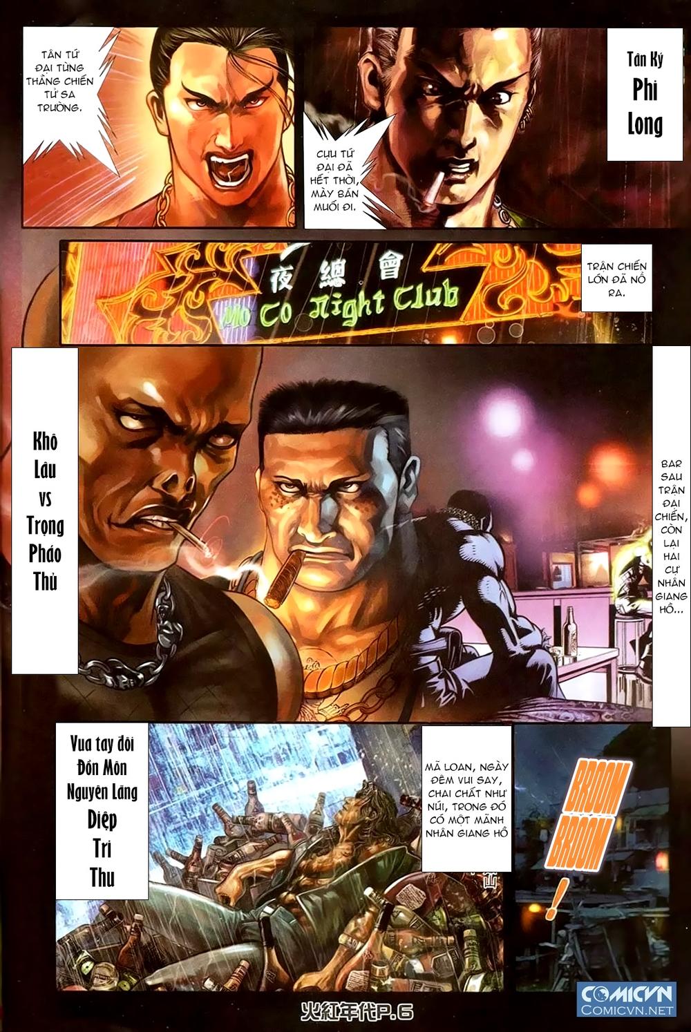 Trang 3