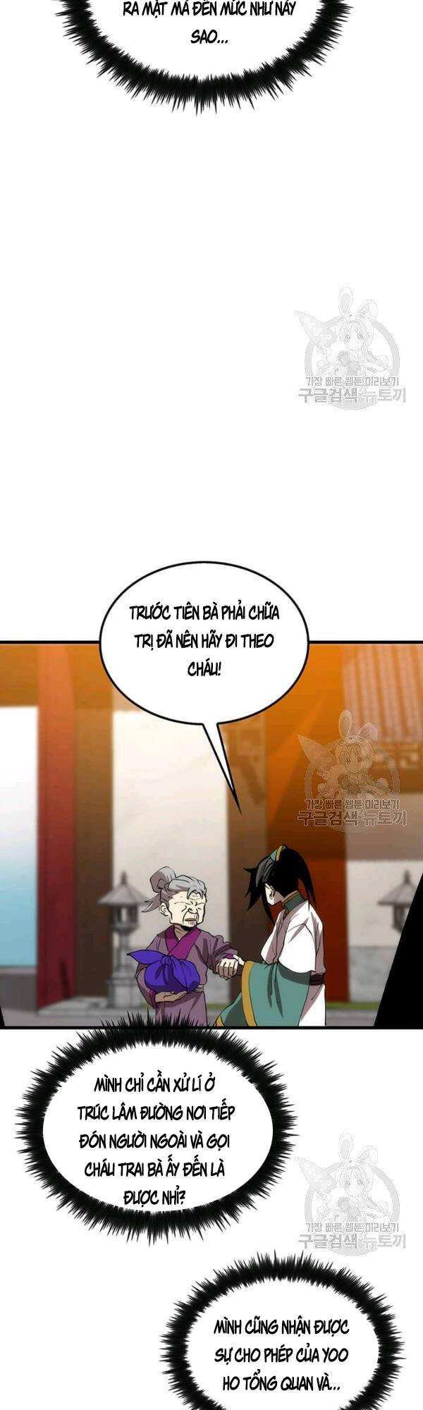 Chương 44 - trang 21
