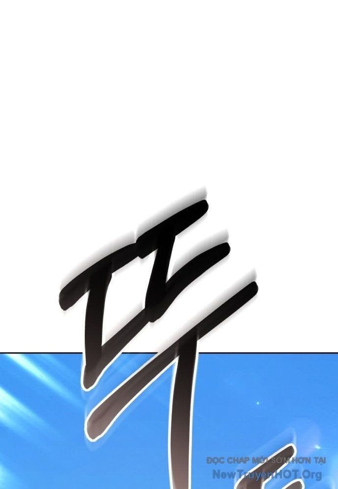 Trang 205