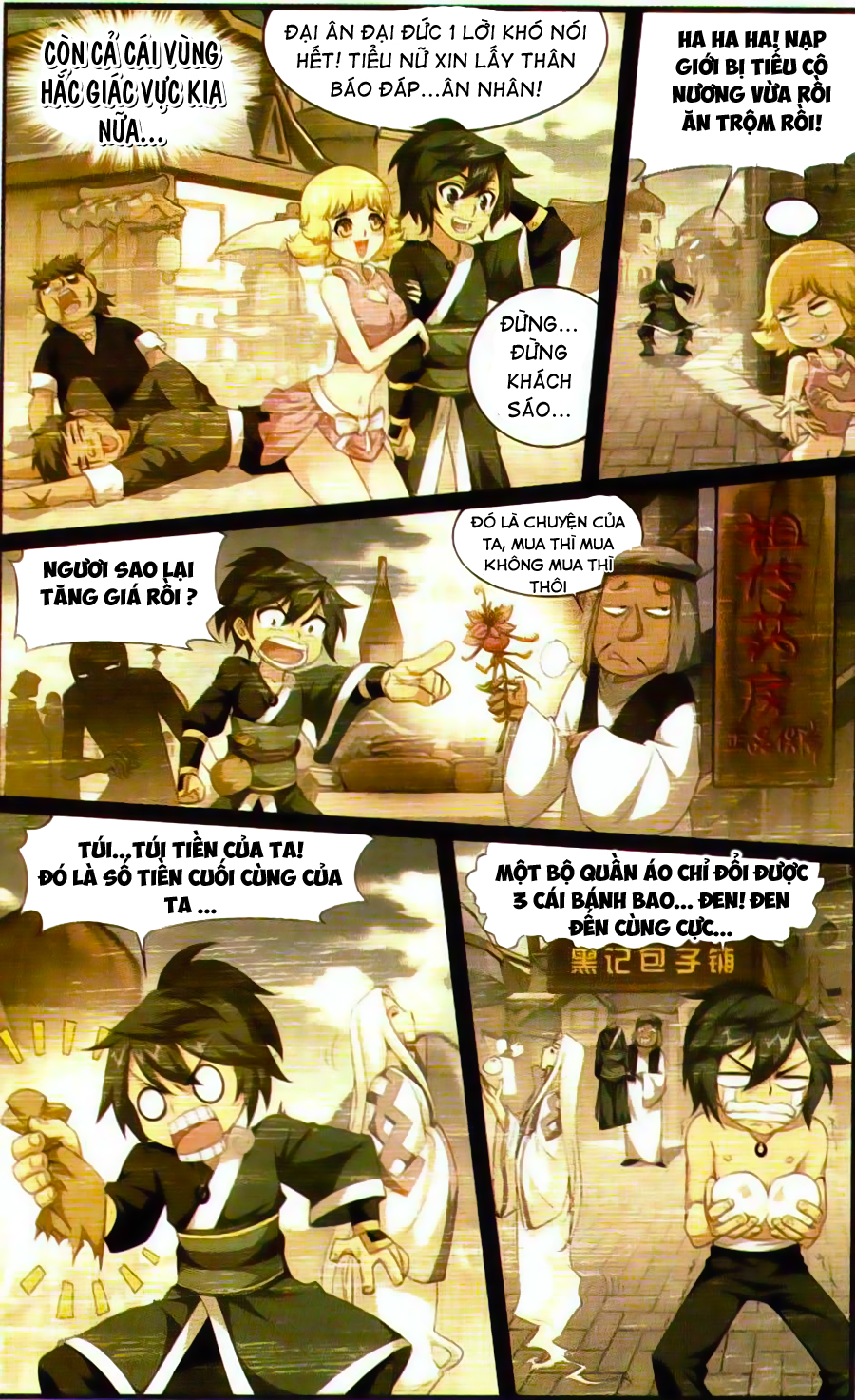 Trang 12