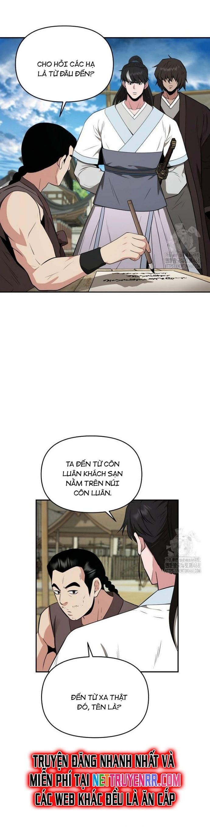 Trang 7