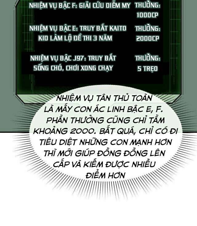 Trang 16