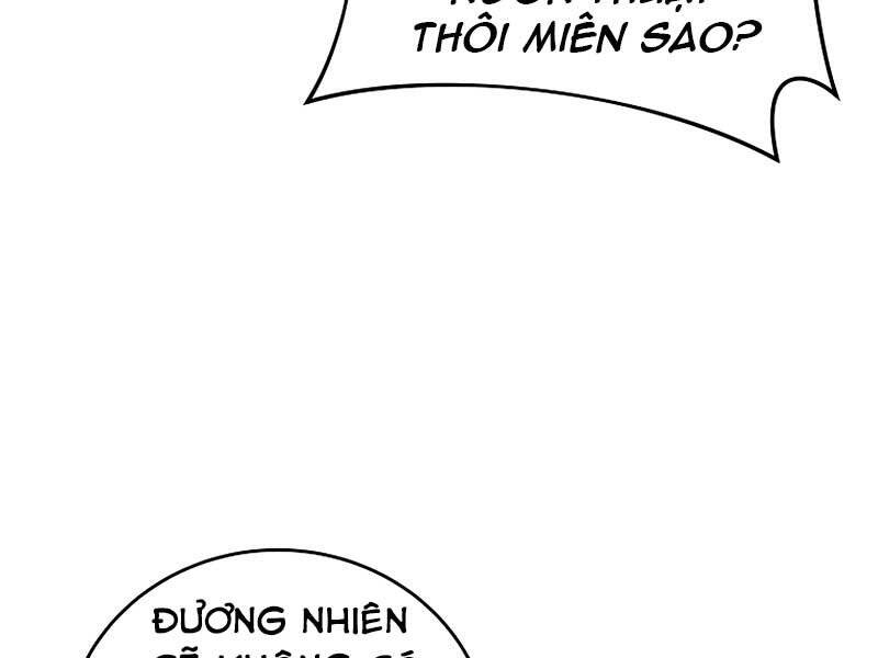 Trang 205