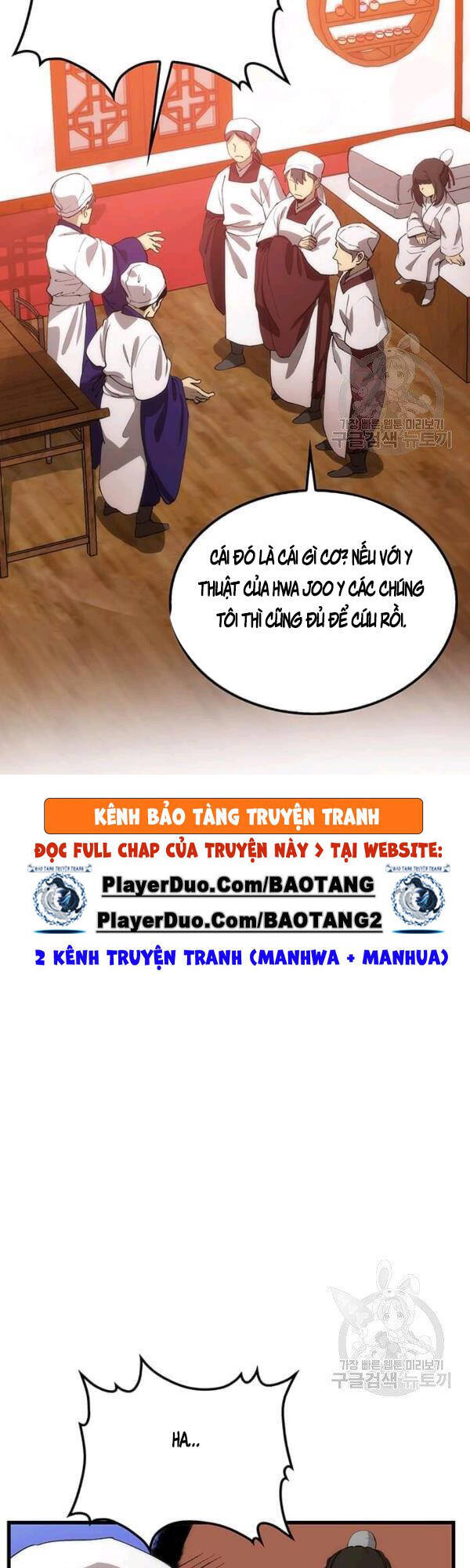 Chương 45 - trang 18