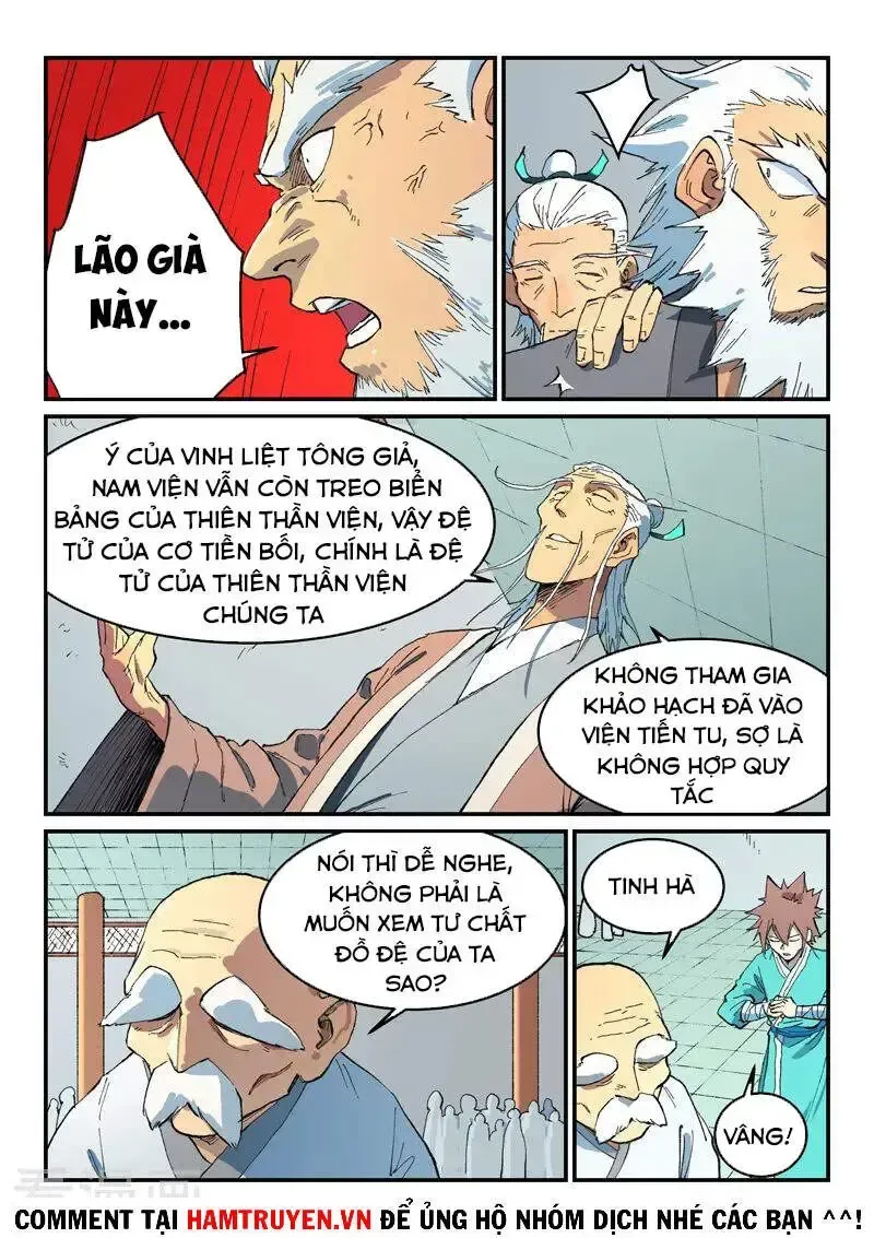 Trang 3