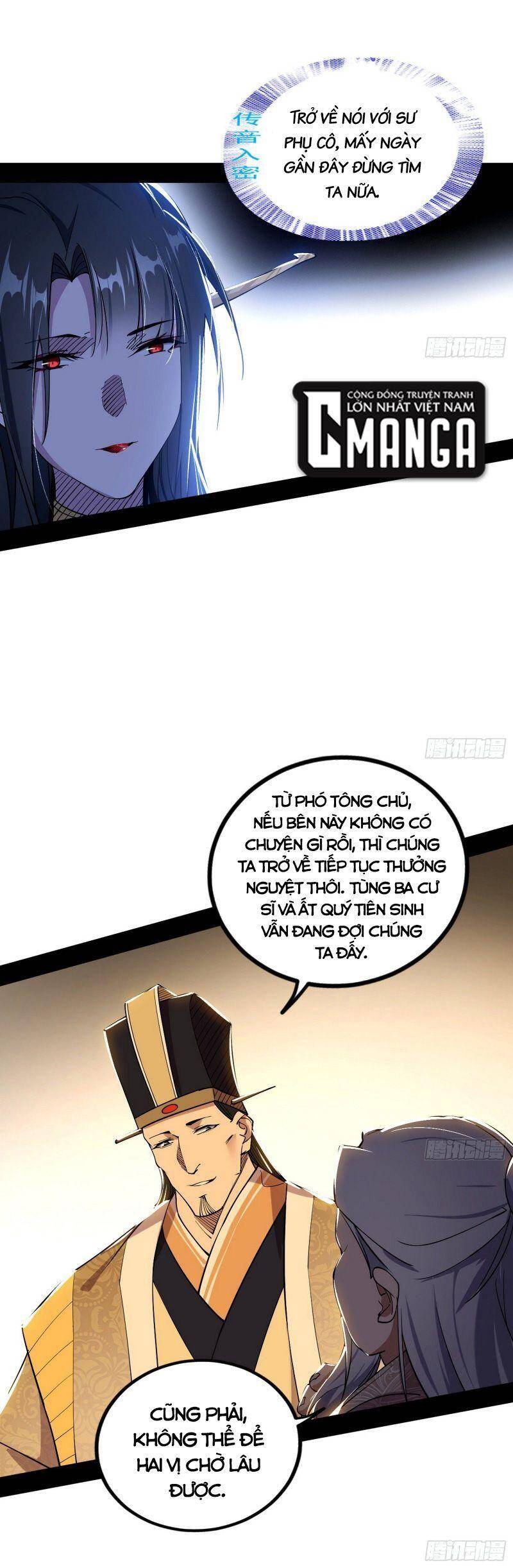 Chương 230 - trang 45