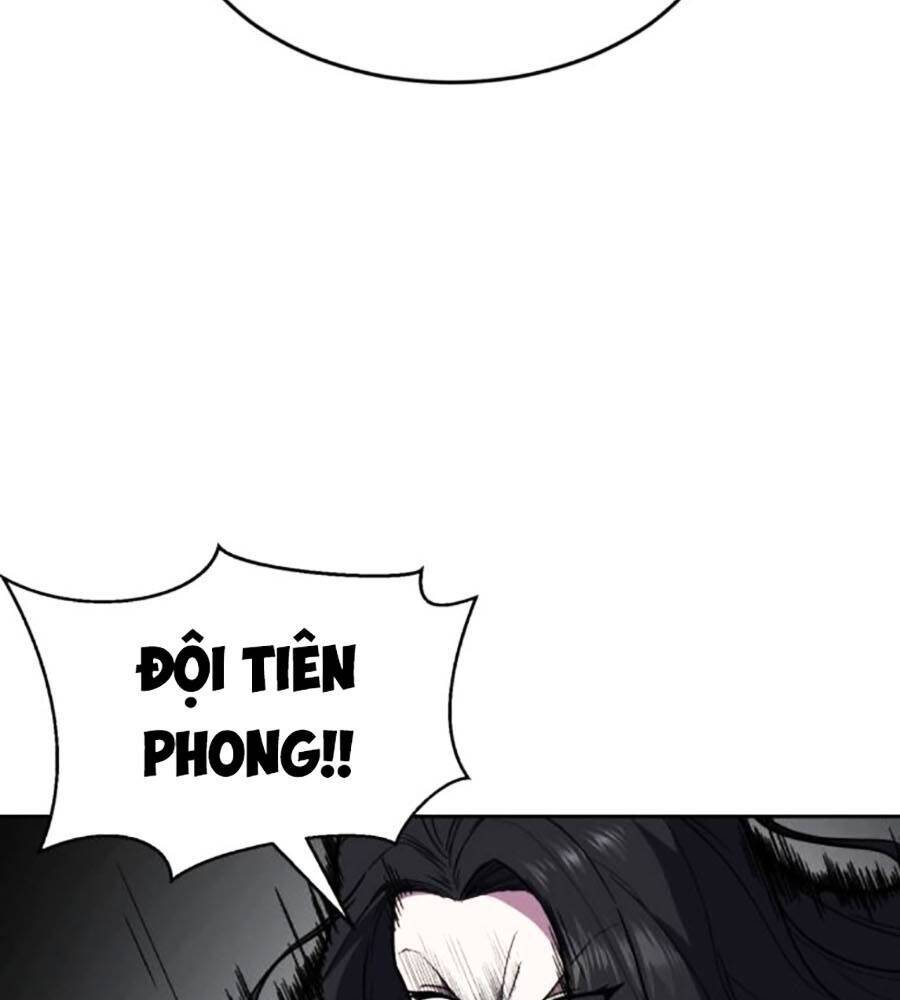 Trang 267