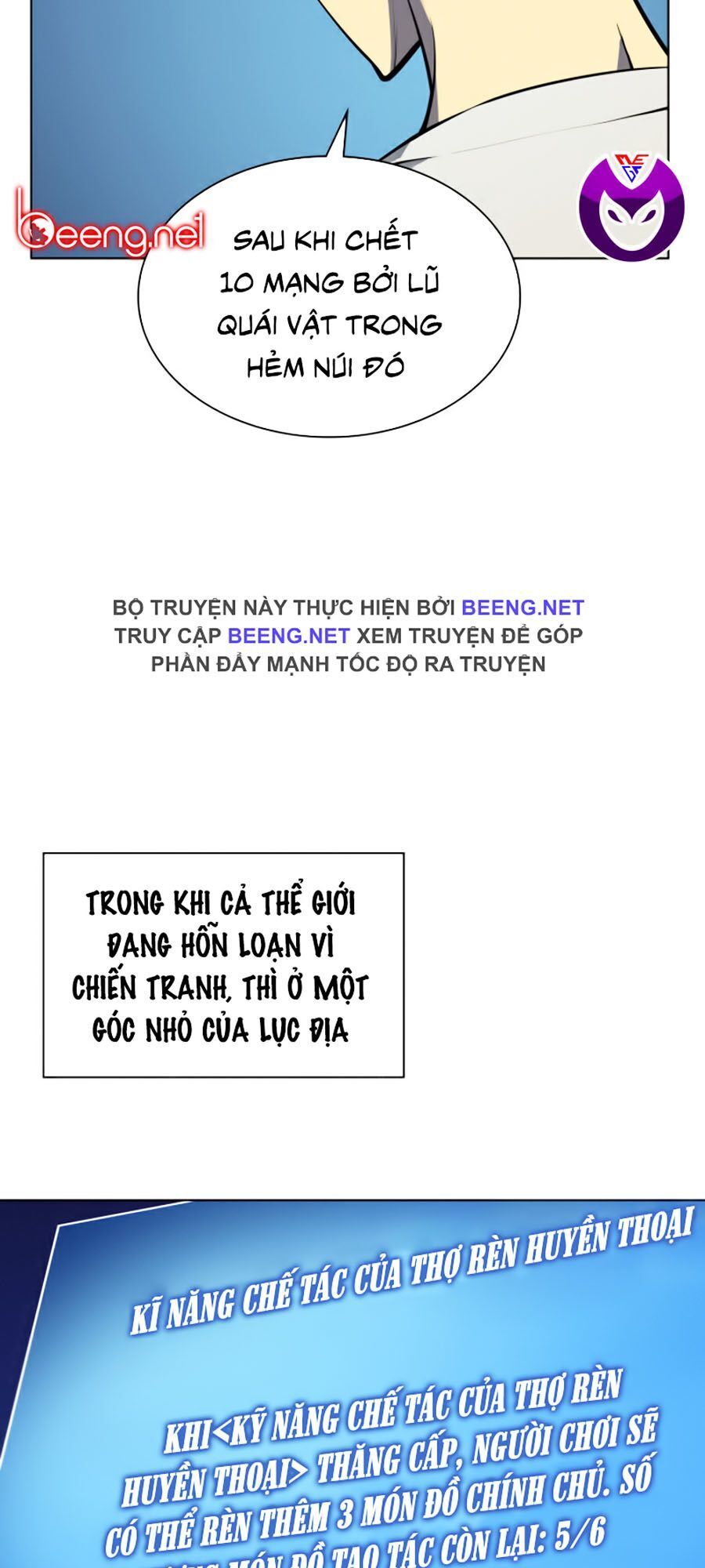 Trang 67