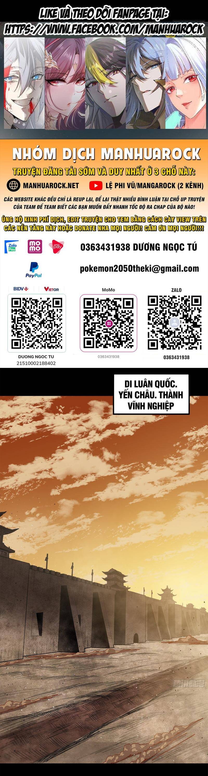 Chương 215 - trang 1