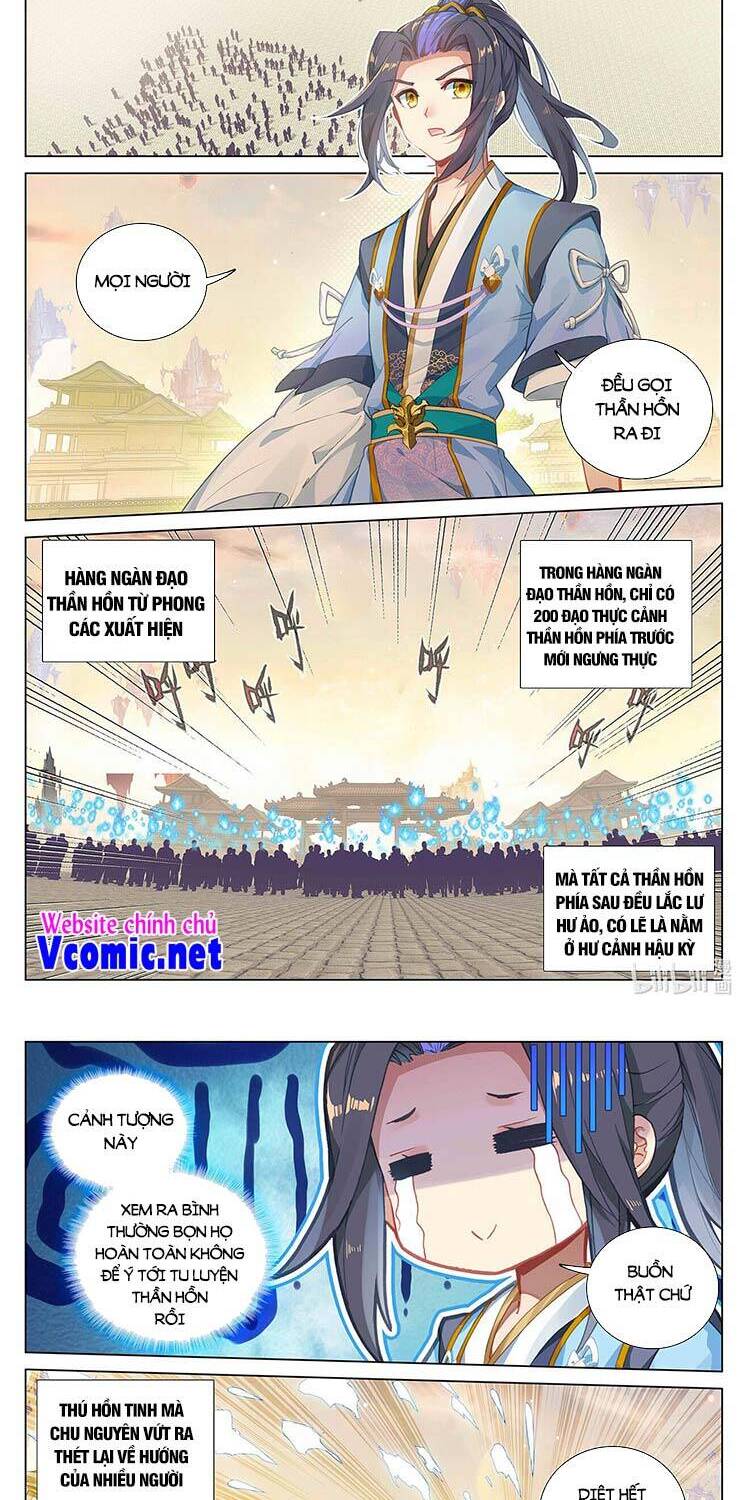 Trang 2