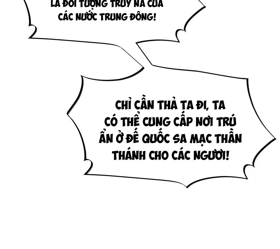 Trang 73