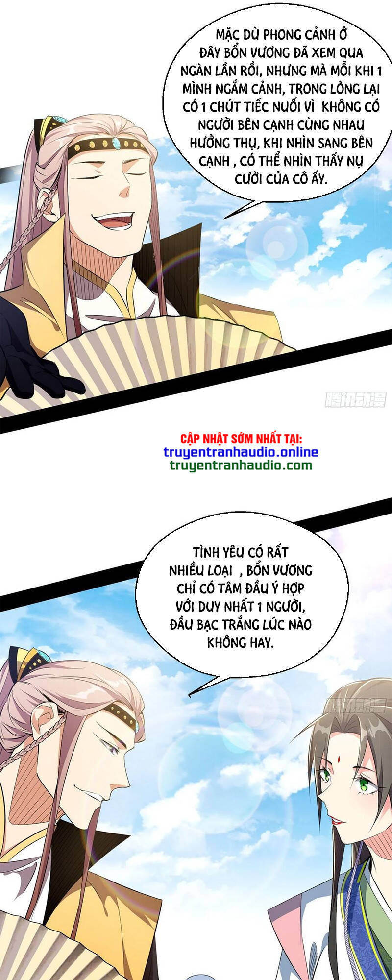 Trang 17