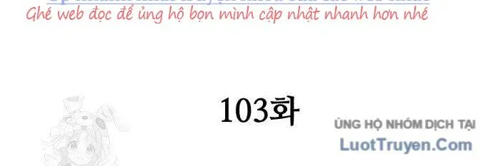 Chương 103 - trang 107