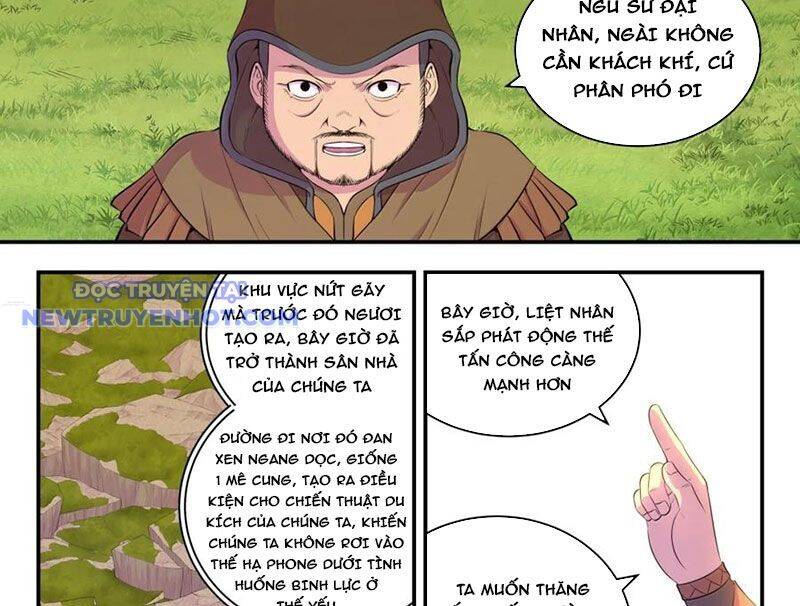 Trang 25