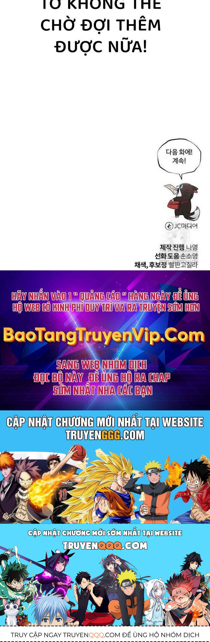 Trang 109