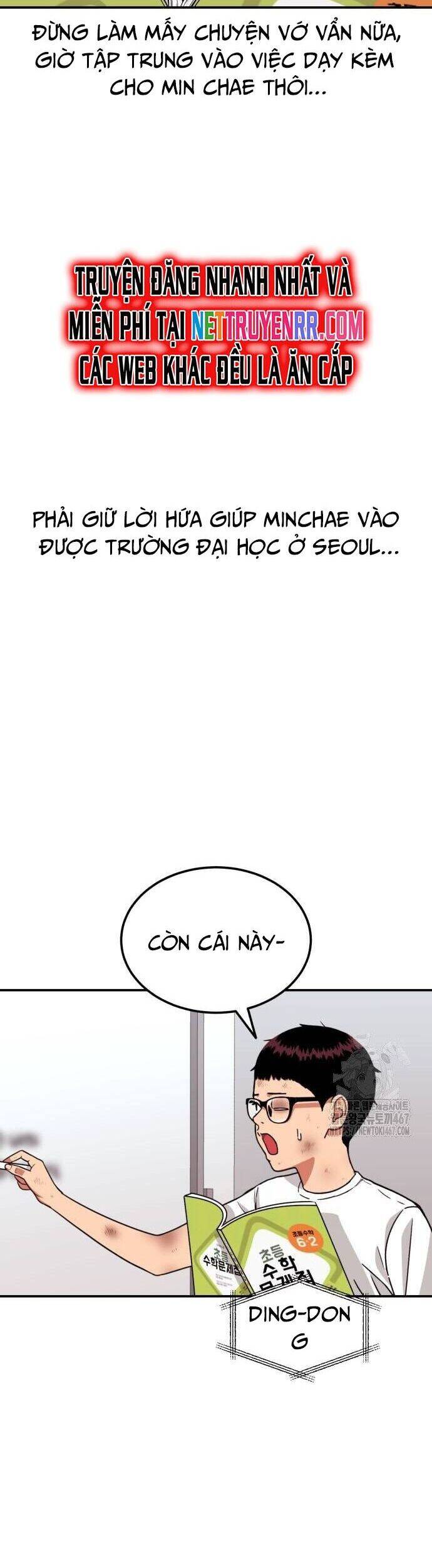 Trang 58