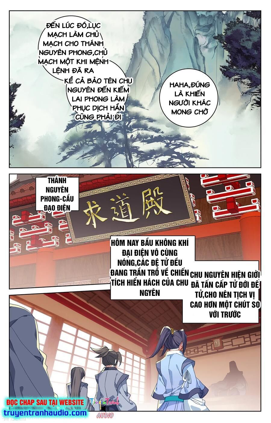 Trang 6