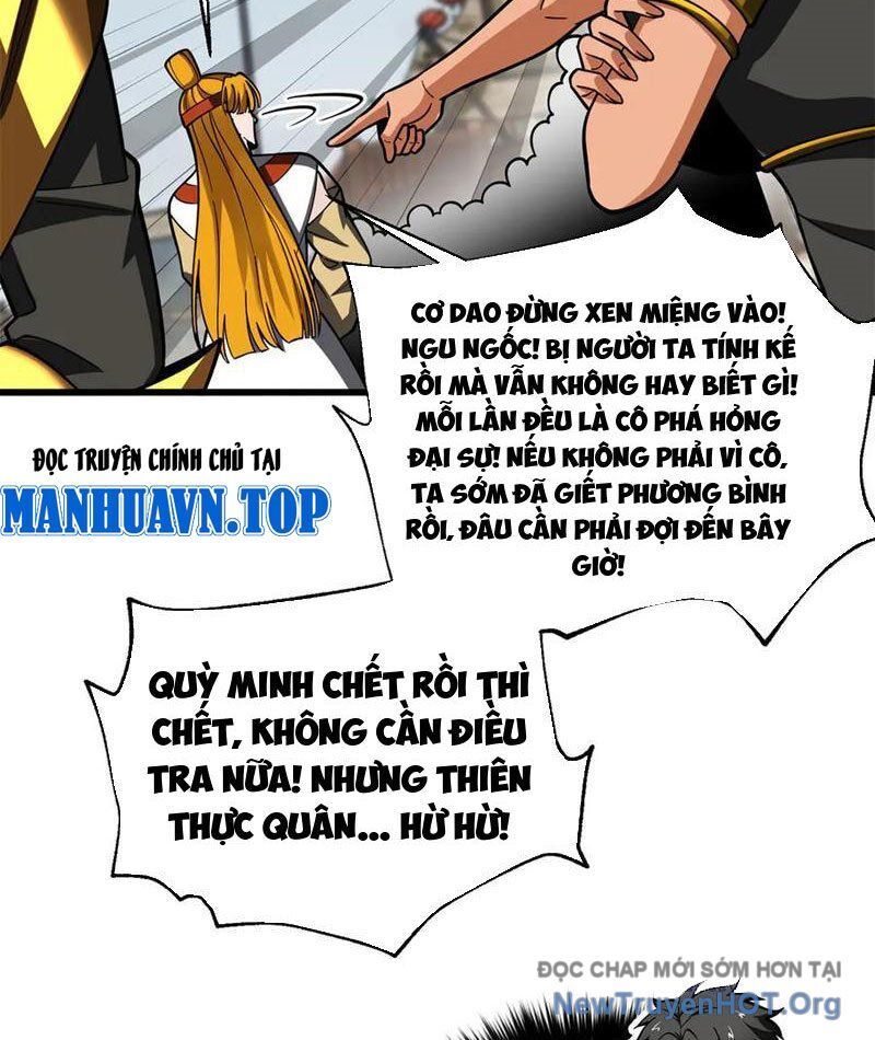 Trang 47
