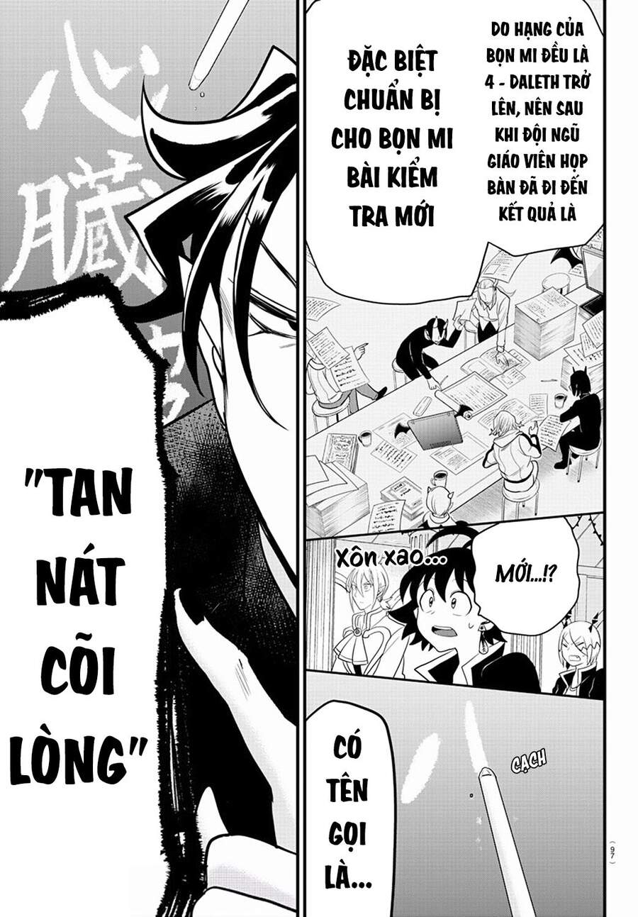 Trang 17