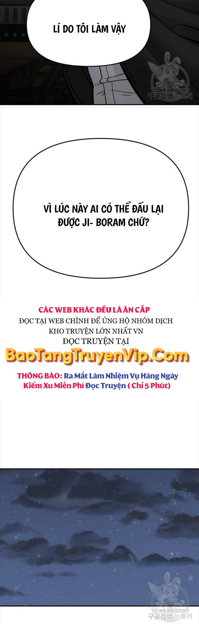 Chương 76 - trang 21