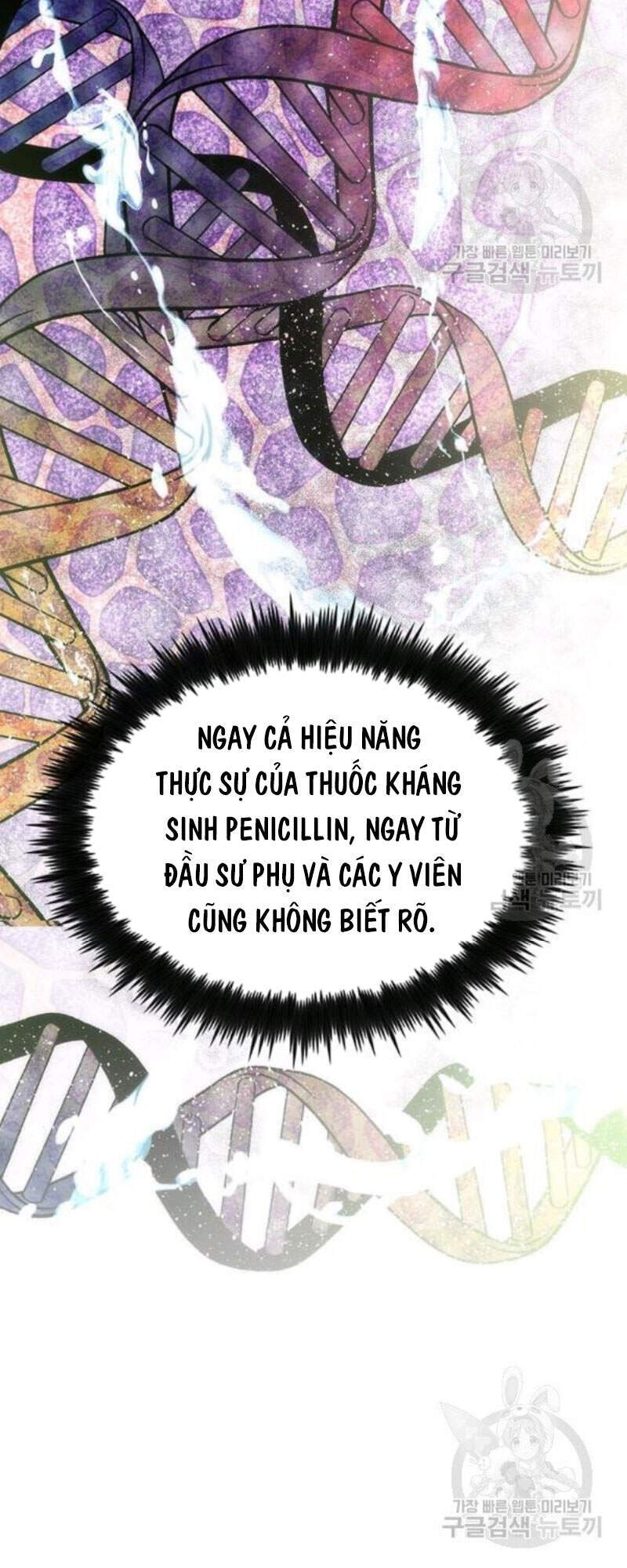 Trang 83