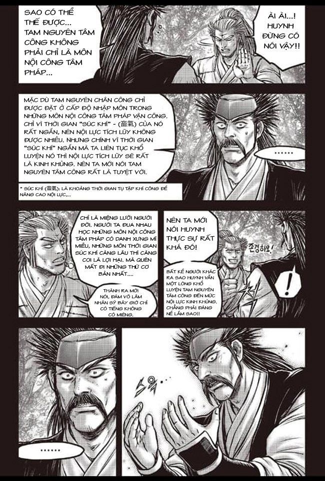 Trang 7