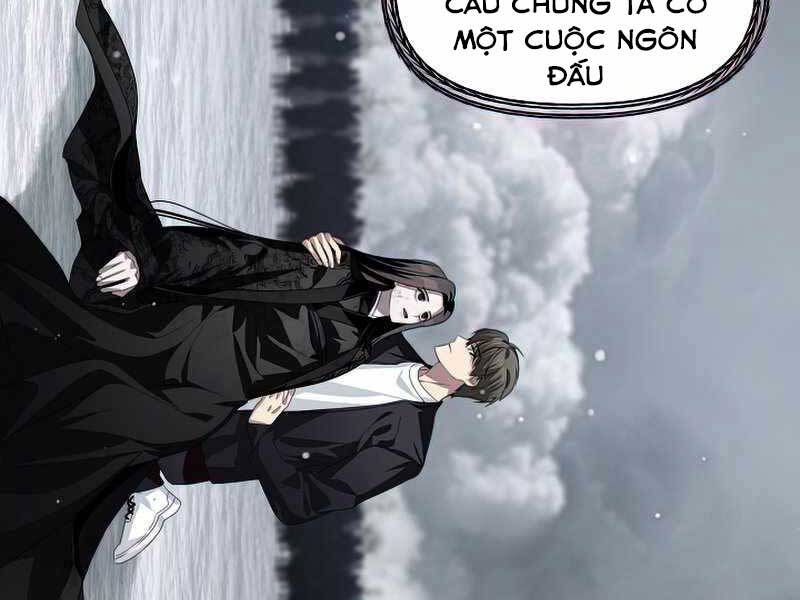 Trang 111