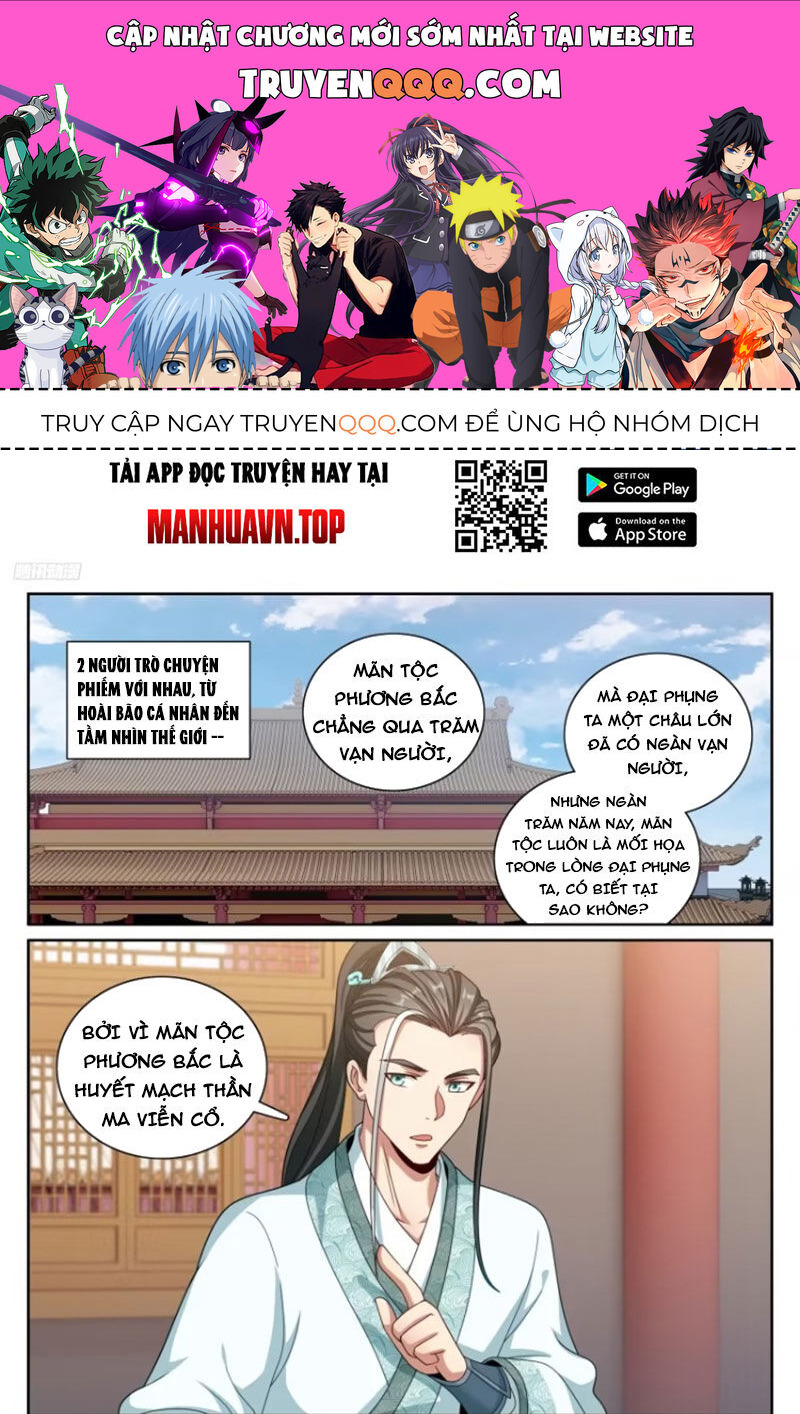 Trang 1