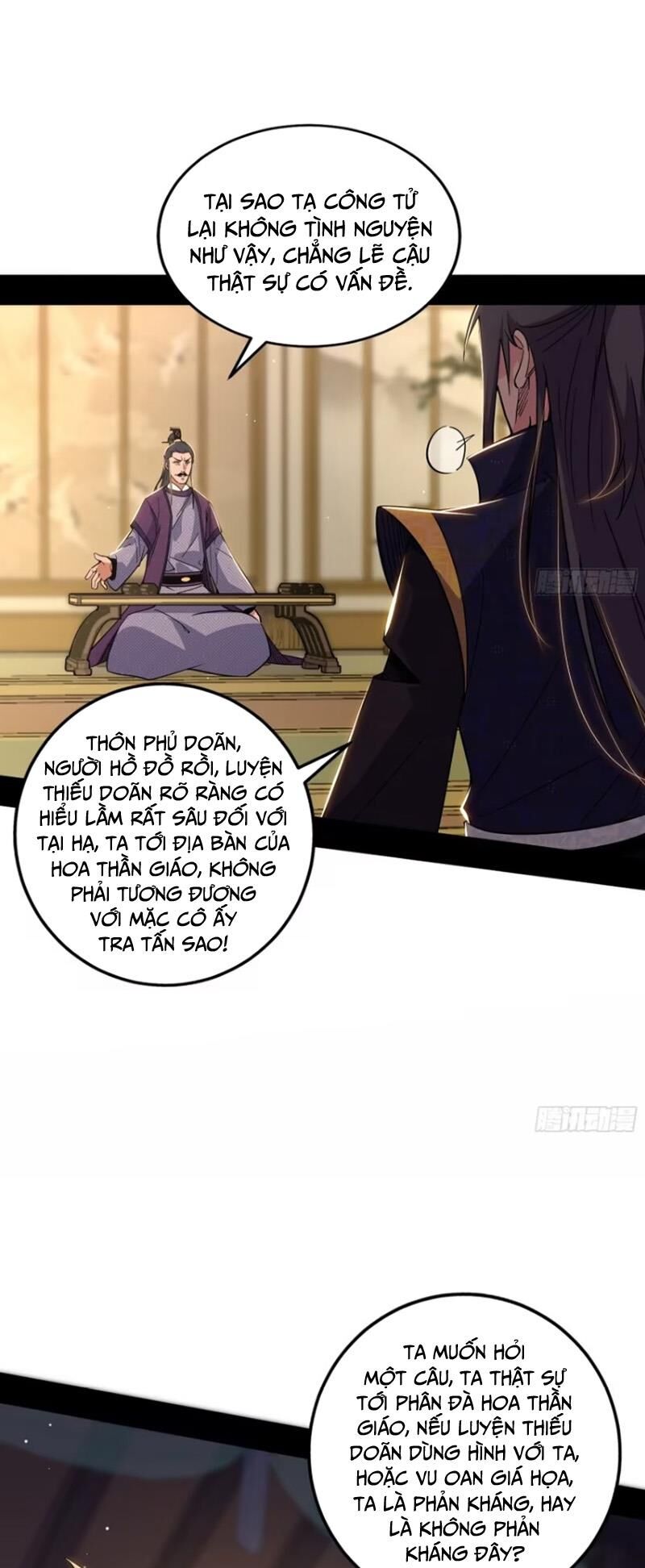 Trang 21