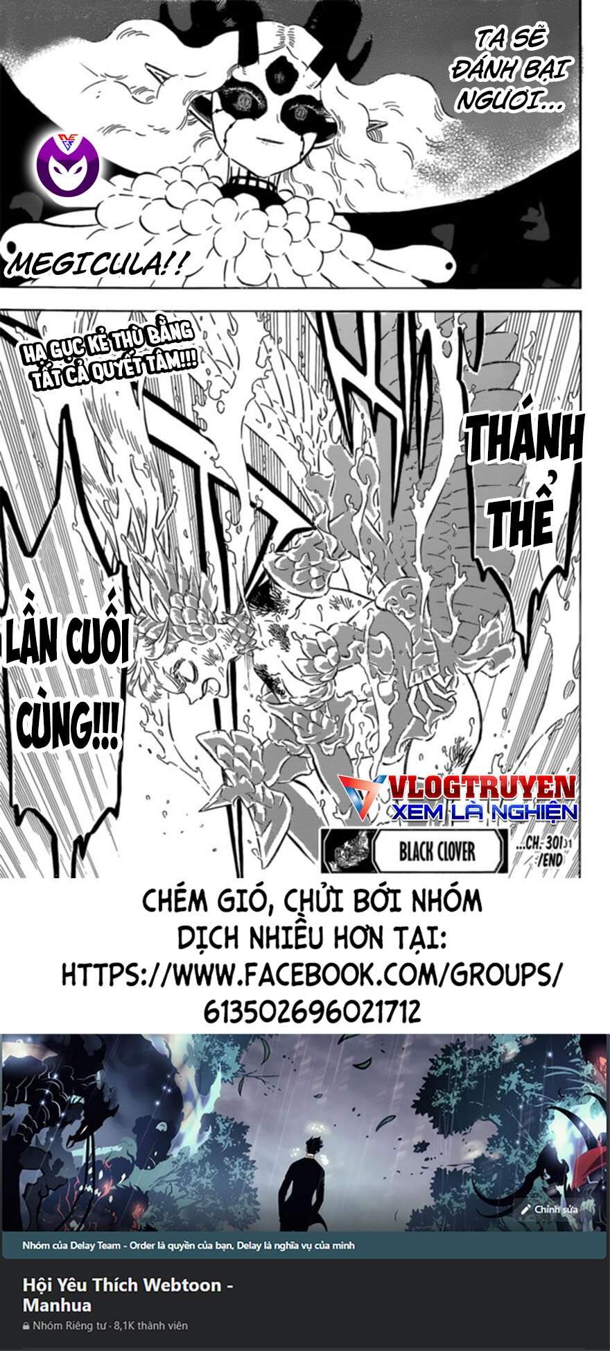 Chương 301 - trang 14