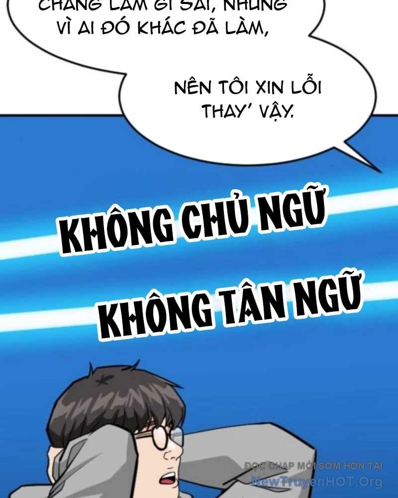 Trang 118