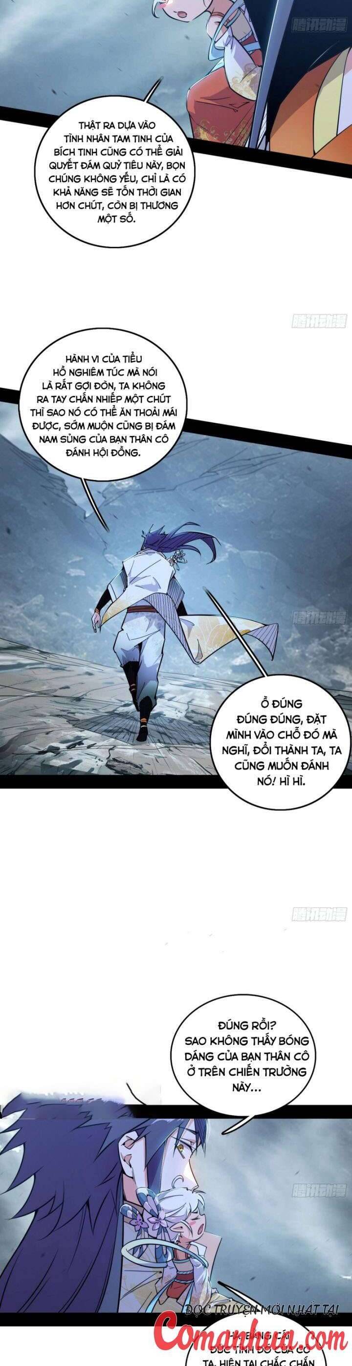 Trang 23
