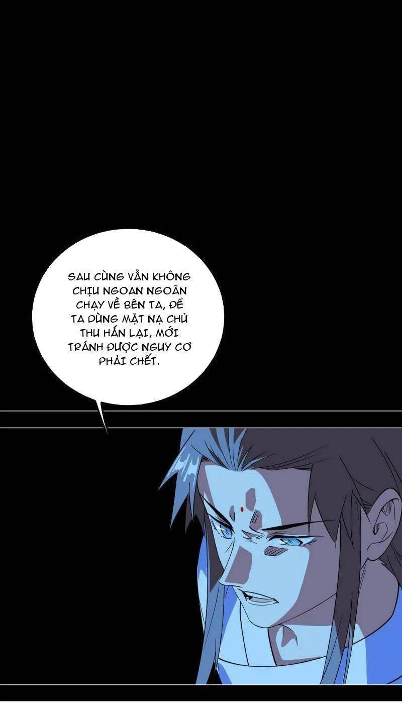 Trang 47