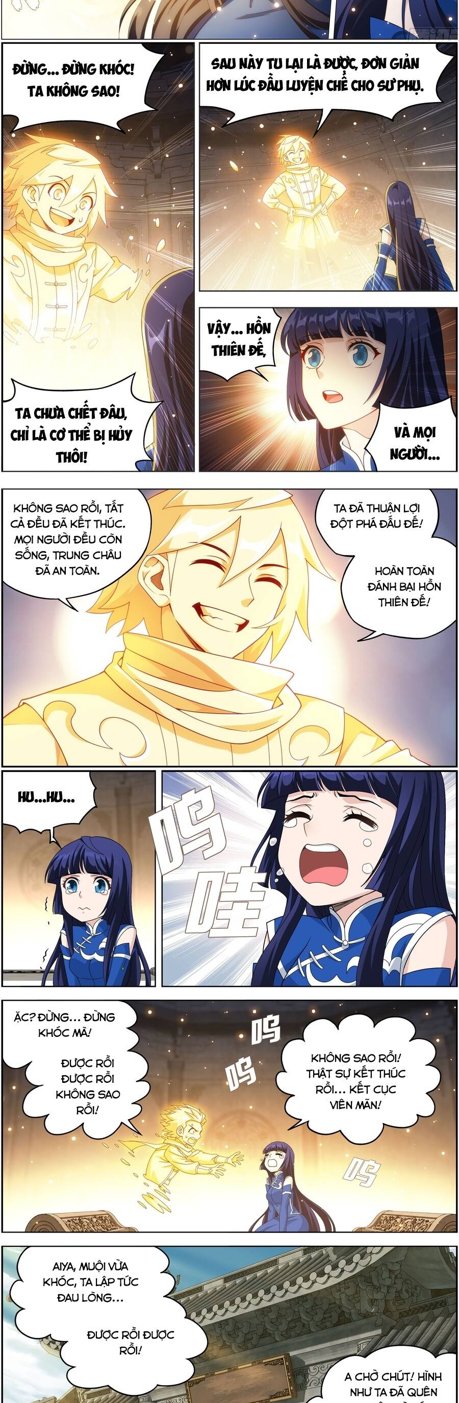 Trang 6