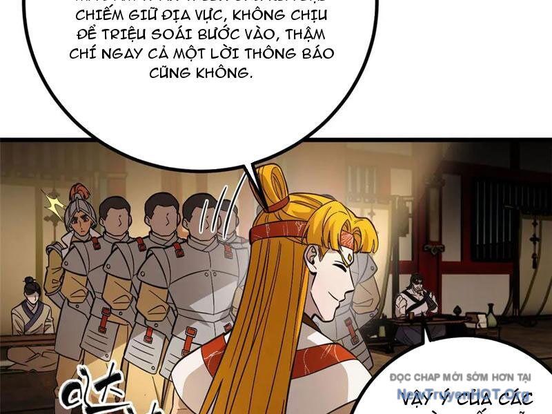 Trang 118