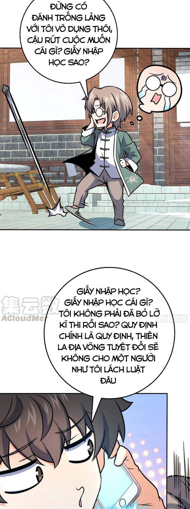 Trang 15