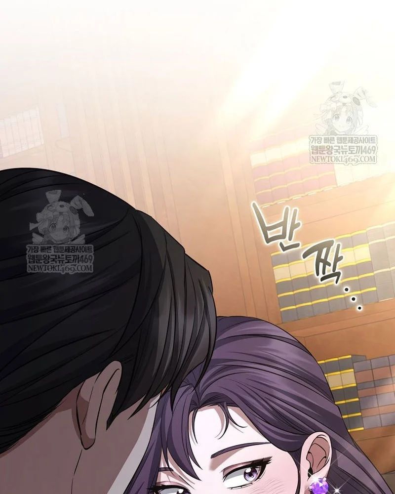Trang 81