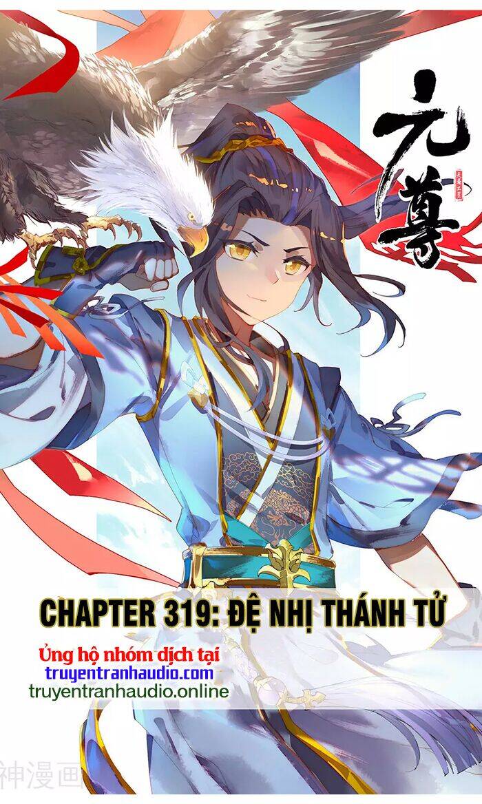 Trang 1